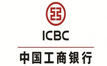 路桥工商银行小微抵押贷申请条件