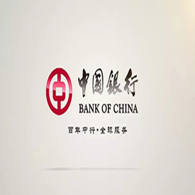 路桥中国银行中银e贷